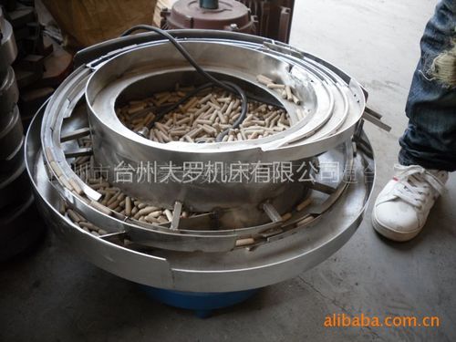 優(yōu)質(zhì)振動盤 數(shù)控機(jī)床高效生產(chǎn)的自動供料核心